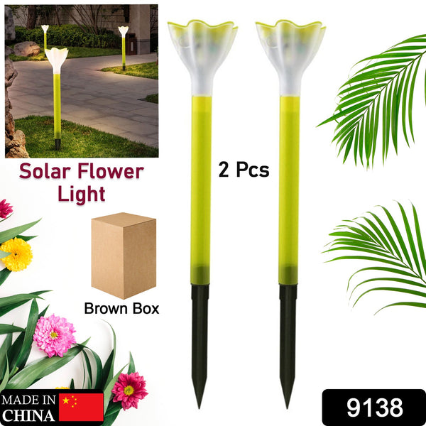 Solar Flower Garden Lights – Outdoor Decorative LED Lamp (2 Pc)