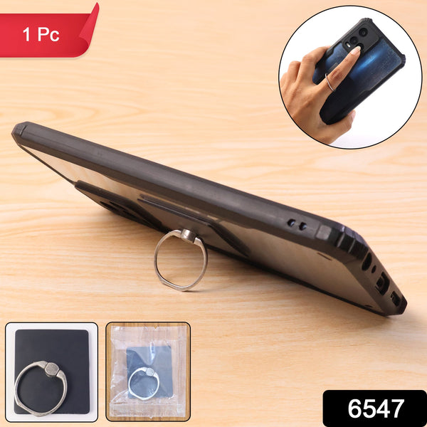 Mobile Phone Finger Stand, 360°Rotation Phone Ring Stand Holder (1 Pc / Mix Color)