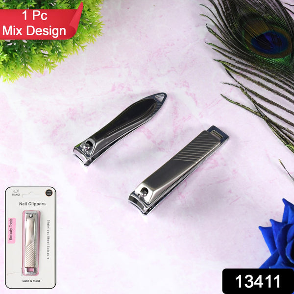 Stainless Steel Folding Portable Large Nail Clippers Nail File (1 Pc / Mix Design)