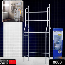 Multi Layer Toilet Storage Rack Metal Bathroom Laundry Room Basin Floor Stand