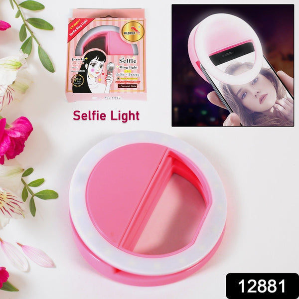 Battary Operated Selfie Ring Light